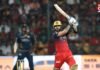 IPL 2026 : कोहली-पडीक्कल के तूफान से RCB की गुजरात पर 5 विकेट की जीत