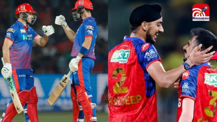 ipl