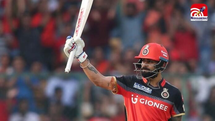ipl