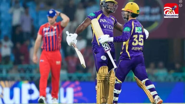 IPL 2026 : सुपर ओवर में KKR की जीत, लखनऊ को रोमांचक मुकाबले में हराया