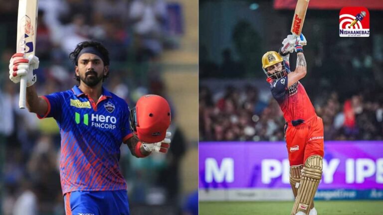 IPL 2026: दिल्ली के लिए आज  ‘करो या मरो’ मुकाबला! RCB से भिड़ंत, बेंगलुरु से कड़ी टक्कर