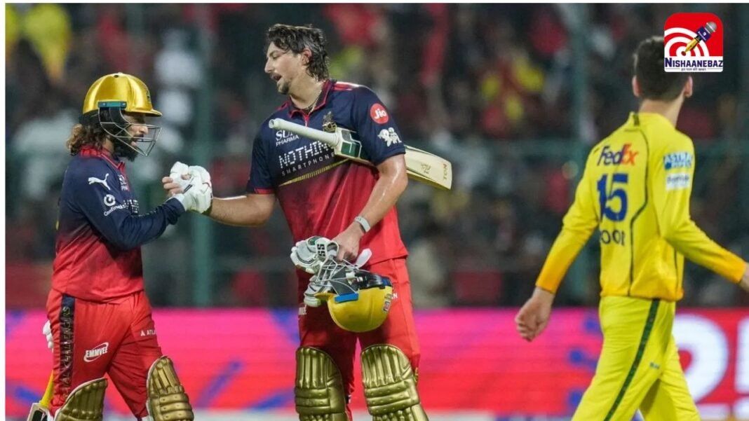 IPL 2026 : RCB का धमाका! CSK को 43 रन से हराया, टिम डेविड और पाटीदार की तूफानी पारियों से जीता मैच