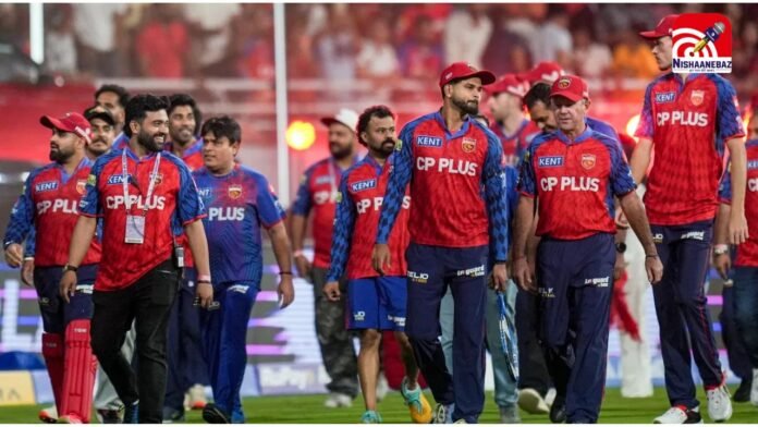 ipl