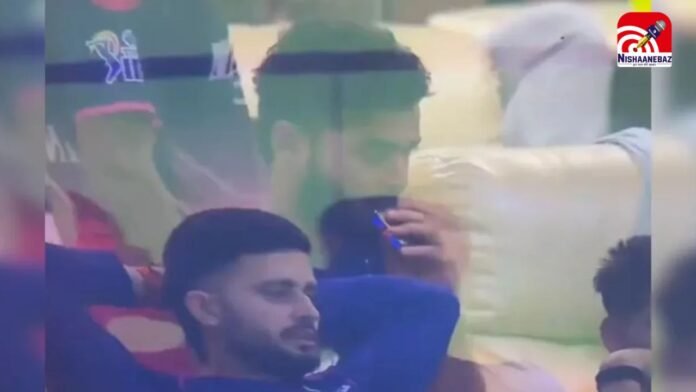 ipl