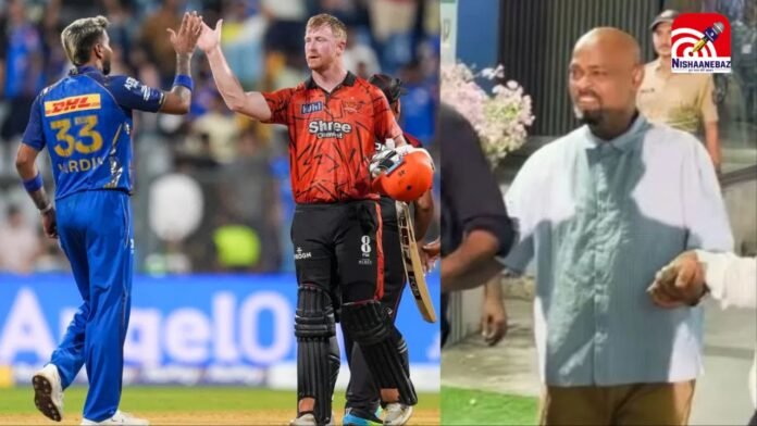 ipl