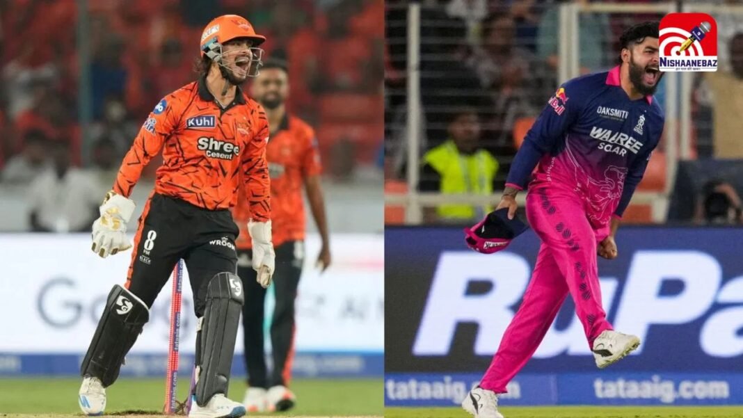 IPL 2026: क्या SRH घर में रोक पाएगी राजस्थान की जीत की लय! हैदराबाद की पिच पर बरसेंगे रन या गेंदबाज दिखाएंगे कमाल…