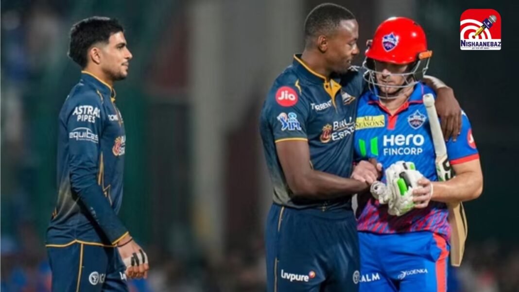 IPL 2026: गुजरात टाइटंस की रोमांचक जीत, दिल्ली को 1 रन से हराया, आखिरी गेंद तक चला मुकाबला