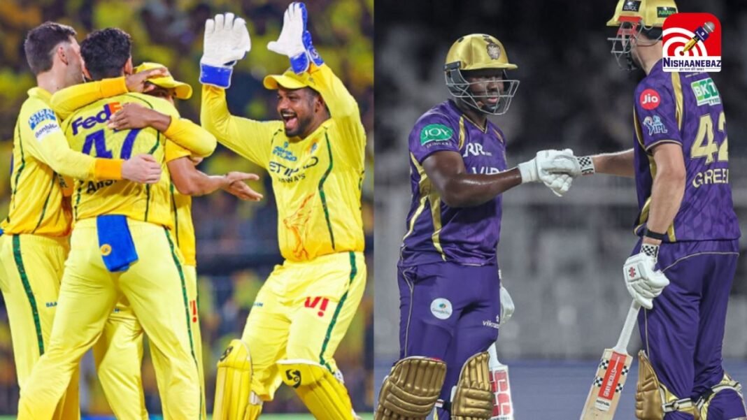IPL 2026: चेपॉक में CSK vs KKR, धोनी की मौजूदगी पर सस्पेंस, CSK की नजर दूसरी जीत पर