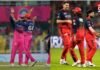 IPL 2026: राजस्थान रॉयल्स और RCB के बीच आज हाई-वोल्टेज मुकाबला, गुवाहाटी में रन बरसेंगे या बारिश बनेगी विलेन…