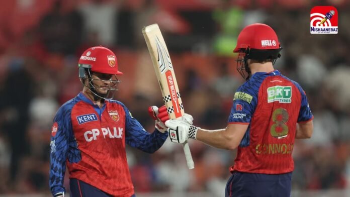 ipl