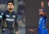 IPL में आज GT vs MI: गुजरात की नजर चौथी जीत पर, रोहित शर्मा की फिटनेस पर सस्पेंस