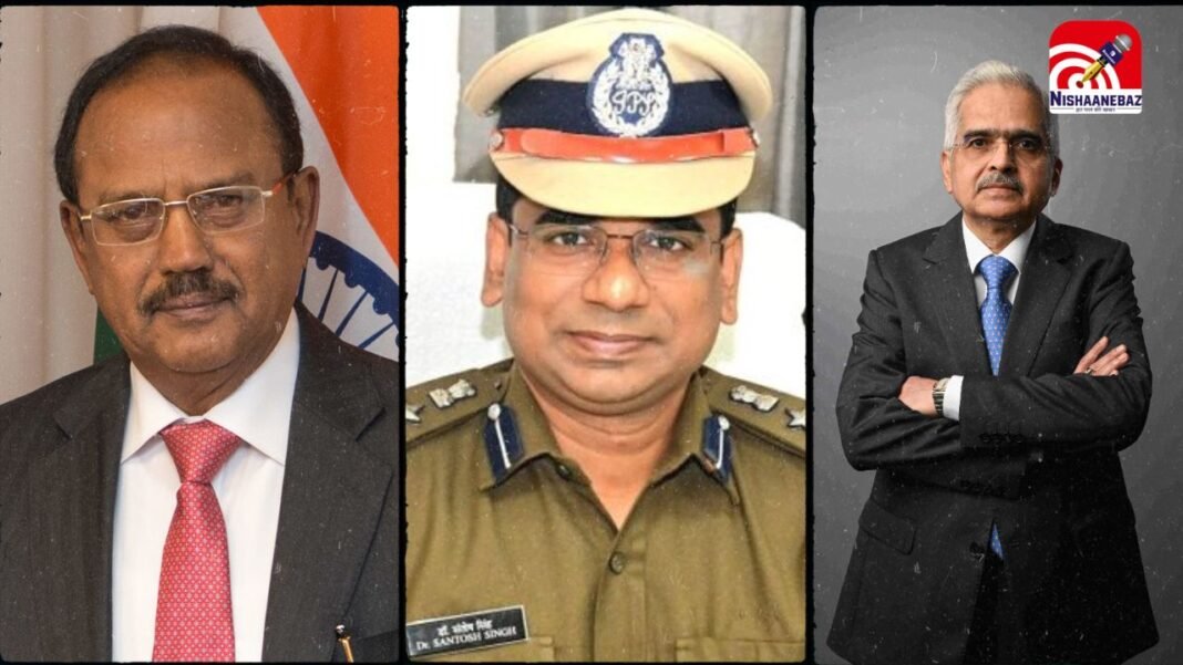 C.G News : DIG संतोष सिंह की किताब को PMO से मिली बड़ी सराहना, अजीत डोभाल-शक्तिकांत दास ने की प्रशंसा