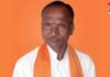 C.G News : जशपुर के पूर्व विधायक जागेश्वर राम भगत का निधन, क्षेत्र में शोक, CM साय ने जताया गहरा शोक