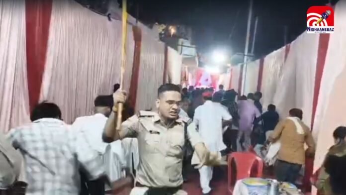 katni