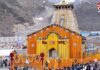 आज विधि-विधान से खुलेंगे केदारनाथ धाम के कपाट, 51 क्विंटल फूलों से सजा बाबा केदार का धाम