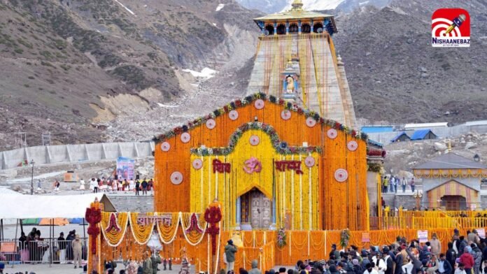 kedarnath