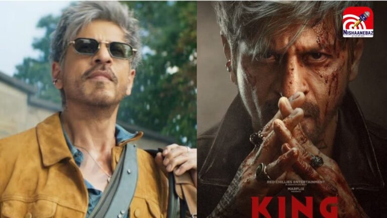 ‘किंग’ से 3 साल बाद वापसी करेंगे शाहरुख खान! 24 दिसंबर को होगी रिलीज, टीजर ने बढ़ाई एक्साइटमेंट