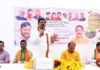 MP News: कृषि भूमि अधिग्रहण पर 4 गुना मुआवजा, भाजपा किसान मोर्चा ने जताया आभार