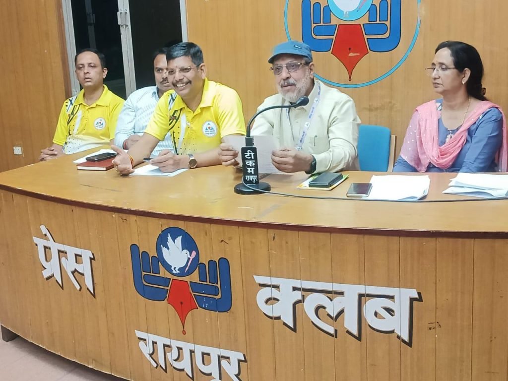 CG News:raipur: क्रीड़ा भारती ने उठाई ‘खेल को मौलिक अधिकार’ बनाने की मांग, चरित्र निर्माण से राष्ट्र निर्माण पर जोर
