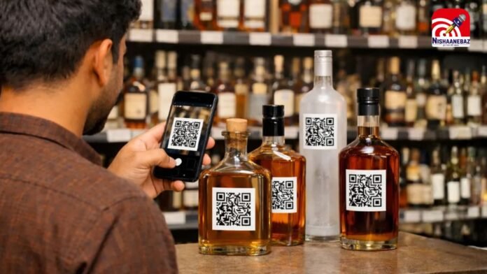 liquor shop