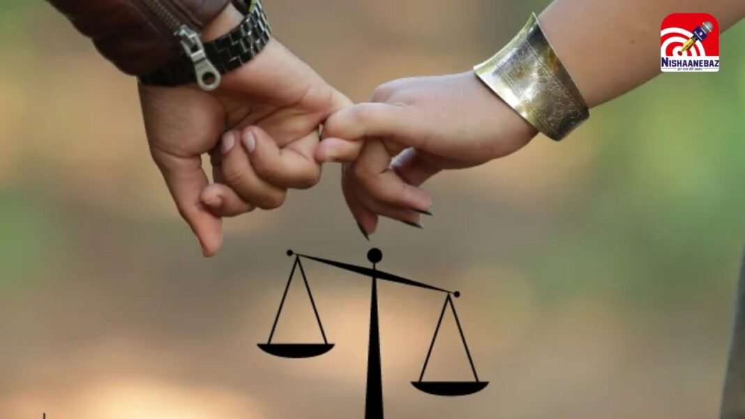 M.P News : ग्वालियर हाई कोर्ट का बड़ा फैसला! पत्नी को प्रेमी संग रहने की अनुमति