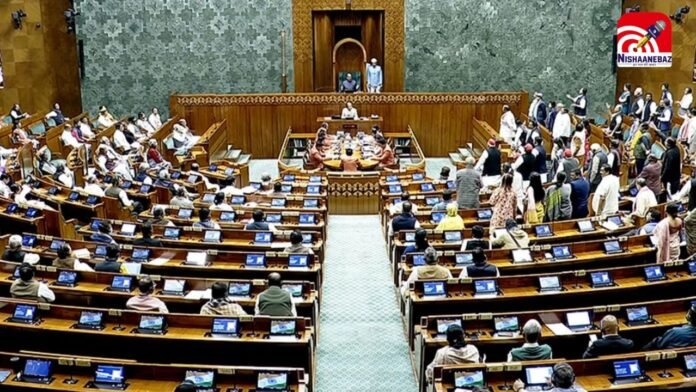 loksabha