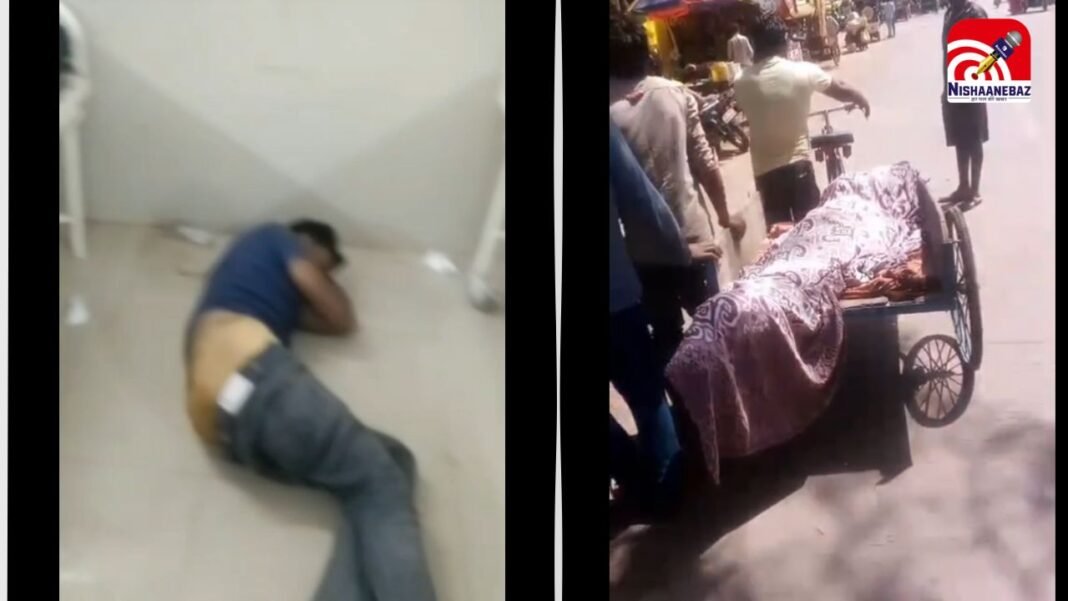 M.P News : मऊगंज में स्वास्थ्य व्यवस्था की शर्मनाक तस्वीर! सिस्टम की संवेदनहीनता, दो घटनाओं ने खोली पोल