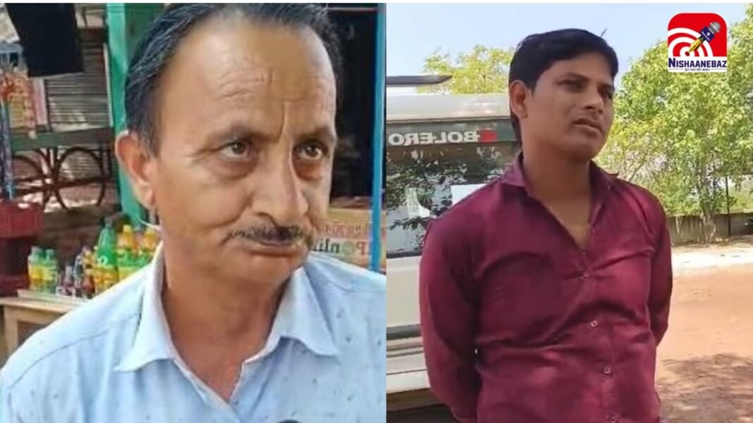 M.P News : मऊगंज में ‘पॉकेट गवाह’ मामला- एक ही लोगों को बार-बार गवाह बनाने के आरोप, जांच में पुलिस