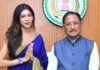 cg news: मिस इंडिया छत्तीसगढ़ अनुष्का सोन ने विधानसभा में मुख्यमंत्री विष्णुदेव साय से की मुलाकात