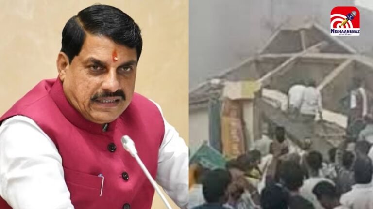 M.P : अनूपपुर में होटल भवन गिरने से मचा हड़कंप, एक की मौत, CM मोहन यादव ने जताया दुख