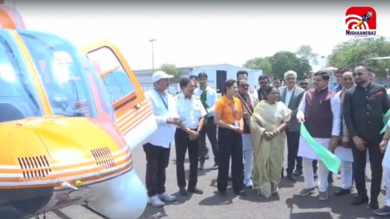 M.P News : भोपाल से शुरू हुई ‘PM Shri Heli Tourism Service’, चंदेरी-ओरछा अब हवाई सफर से जुड़े