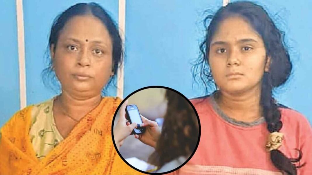 cg news: Raipur: रील देखने से रोका तो पिता की हत्या, 8 महीने बाद खुला चौंकाने वाला राज