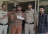 mp news: इंदौर में हाई-प्रोफाइल चोरी का खुलासा-बैग में पिस्टल-कारतूस और कैश उड़ाया,आरोपी गिरफ्तार