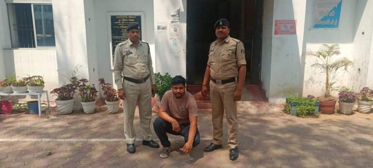 cg news: “ऑपरेशन अंकुश” का असर ,सट्टा कारोबारी एजाज खान ने किया सरेंडर, न्यायिक रिमांड पर भेजा गया