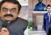 M.P में मंत्री बनाम IAS विवाद ने पकड़ा तूल! राकेश सिंह और IAS अरविंद शाह विवाद में नया ट्विस्ट…