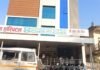 MP News: निजी अस्पतालों पर कार्रवाई अधर में, वंदना हॉस्पिटल को लेकर उठे गंभीर सवाल