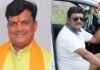 ‘दांत तोड़कर-जिंदा गाड़ दूंगा’- M.P में नेताओं के परिजनों की दबंगई! महिला CEO को धमकी… मंत्री नागर सिंह चौहान के भाई पर केस दर्ज