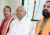 बिहार में खत्म हुआ सस्पेंस! नीतीश युग का अंत… 15 अप्रैल को मिलेगा नया मुख्यमंत्री