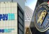 RBI का बड़ा एक्शन! पेटीएम पेमेंट्स बैंक का लाइसेंस रद्द, डिजिटल पेमेंट सेक्टर में हलचल