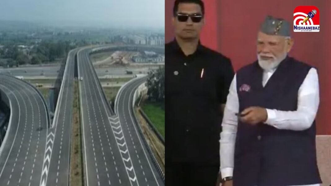 PM मोदी ने दी बड़ी सौगात! किया दिल्ली-देहरादून एक्सप्रेसवे का उद्घाटन, अब 6 घंटे का सफर सिर्फ 2.5 घंटे में…