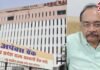 M.P News : 28 साल पुराने फर्जीवाड़े में बड़ा एक्शन! अपेक्स बैंक के पूर्व MD प्रदीप नीखरा जेल पहुंचे