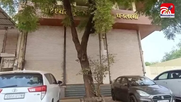 रायपुर भारतमाला घोटाला: ED का ताबड़तोड़ एक्शन! जमीन मुआवजे में 500 करोड़ की धांधली उजागर