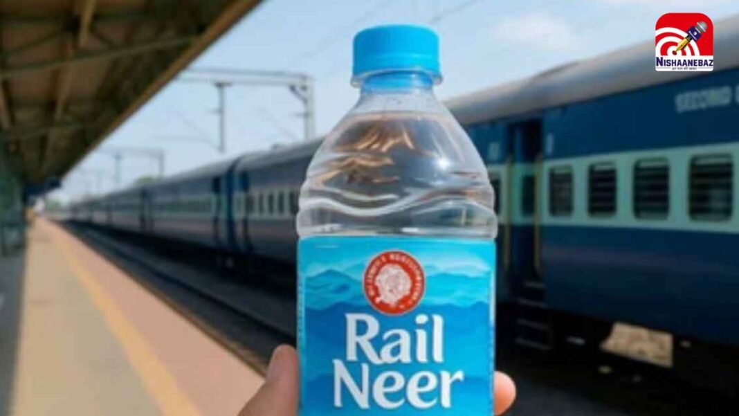 छत्तीसगढ़ के रेल यात्रियों को बड़ी राहत, फिर शुरू होगा ‘रेल नीर’ प्लांट