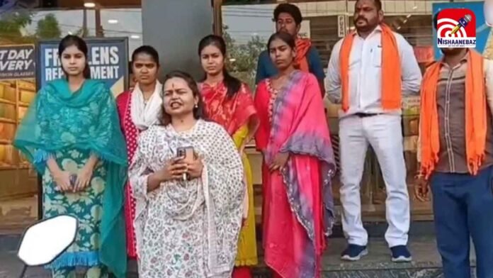 raipur lenskart