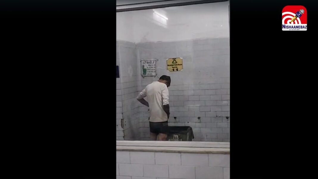 M.P News : रीवा- संजय गांधी अस्पताल में आरक्षक की शर्मनाक हरकत, वीडियो वायरल