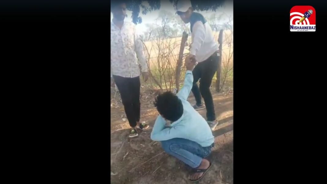 M.P Crime : रीवा में युवक को ‘तालिबानी सजा’, वीडियो वायरल, पुलिस ने दर्ज किया केस