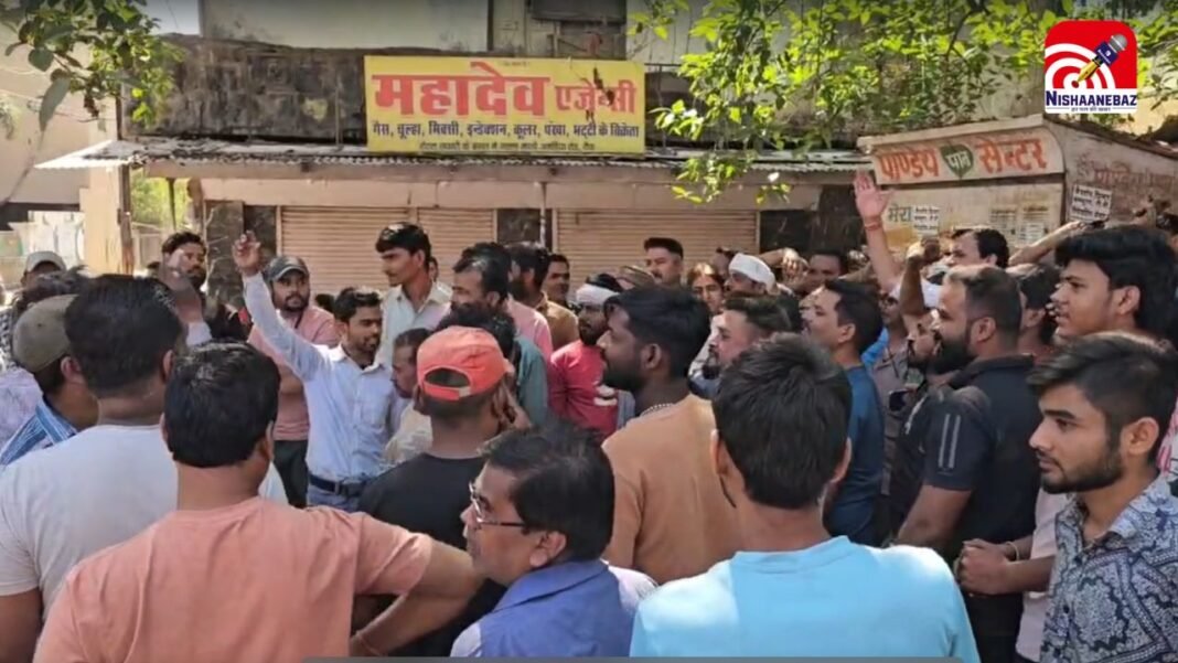 M.P News : रीवा में बुलडोजर कार्रवाई पर बवाल, लोगों का विरोध, निगम पीछे हटा