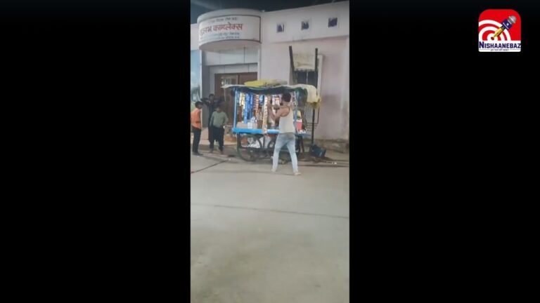 M.P News : रीवा में दो पक्षों में विवाद, युवक पर डंडे से जानलेवा हमला, सिविल लाइन थाना क्षेत्र में मारपीट