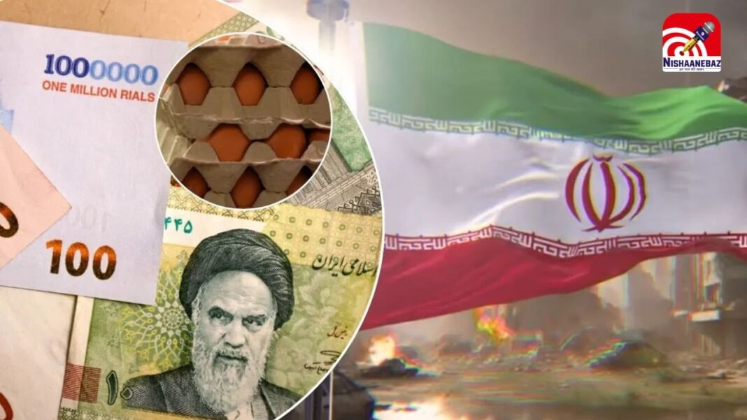 ईरान में आर्थिक तबाही! एक अंडा लाखों रियाल तो 8 लाख का एक लीटर दूध… डॉलर की कीमत 16 लाख रियाल पार