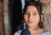 महासमुंद की बेटी ने बढ़ाया प्रदेश का मान! कौन हैं संध्या नायक… जिन्होंने 10वीं बोर्ड परीक्षा में किया टॉप